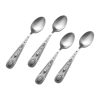 Taos Set of 4 Mini Coffee Spoons